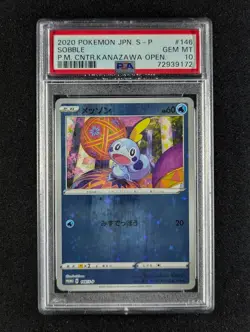 2020 Pokemon SOBBLE #146/S-P Pokemon Center Kanazawa Opening Promo Holo PSA 10 - Image 1