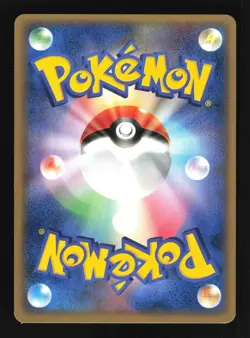 Pokemon Japanese Quagsire Dragon Frontiers Rare 006/068 Lightly Played - Image 2