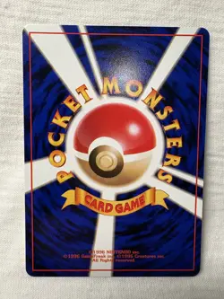 Dark Persian Pokemon Card Fan Club Regular (Japanese)#053 Mint NP - Image 2