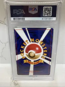 2001 Pokemon Light Dragonite #149 Neo 4 Holo Rare PSA 10 - Image 2