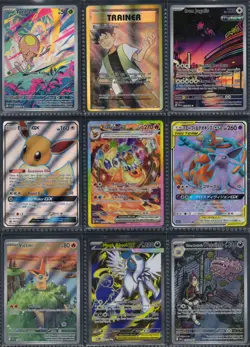 ⭐Modern Pokemon Collection Lot Binder Flareon Ex/Eevee.NM-LP+.🔥Crispy!🤌#6 - Image 2