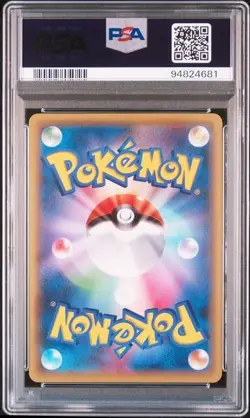 PSA 10 JAPANESE POKEMON MEOWTH 250/XY-P PROMO BLACK MEGA GARDEVOIR GEM MINT 763B - Image 2