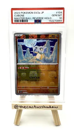 PSA 10 -Pokemon 151 Reverse Holo (Japanese) Cubone (Master Ball Pattern) 104/165 - Image 1