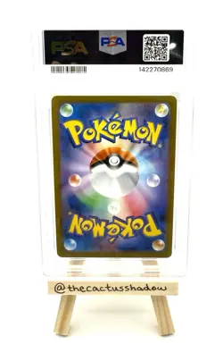 PSA 10 -Pokemon 151 Reverse Holo (Japanese) Cubone (Master Ball Pattern) 104/165 - Image 2