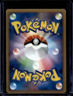 2008 Pokemon Japanese Diamond Pearl Half Deck Palkia 1st Edition LV.72 #005/013 - Image 2