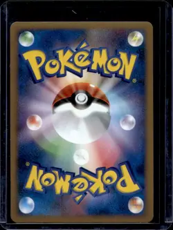 2008 Pokemon Entry Pack Japanese Giratina Holo Rare #008/013 - Image 2