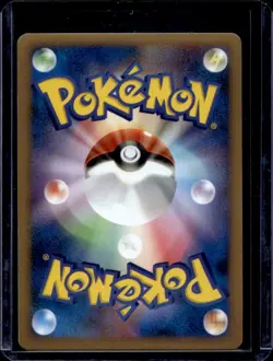 2008 Pokemon Half Deck Japanese Infernape LV.X #004/018 - Image 2