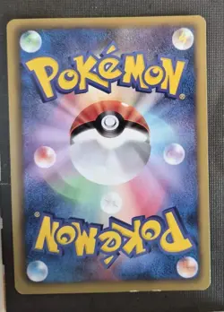 2011 Moderate Play Pokemon Flareon 008/069 Dark Rush BW4 Japanese - Image 2