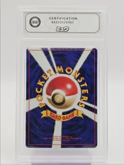 CHARIZARD 1996 POKEMON JAPANESE BASE SET HOLO RARE MINT #006 AS 9 Q4596 - Image 2