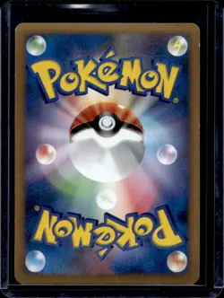 2009 Pokemon Japanese Arceus LV.X Deck: Grass & Fire 1st Edition #011/017 - Image 2
