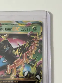 M Venusaur EX 1 & 2/108 XY Evolutions Mega Ultra Rare Holo Pokemon Card NM - Image 5