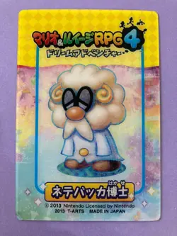 Mario & Luigi: Brothership Professor Sleep Card 2013 Peach Japanese Nintendo F/S - Image 2
