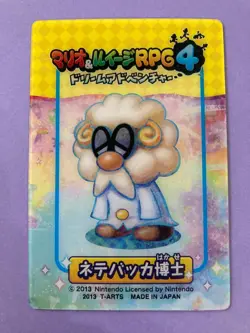 Mario & Luigi: Brothership Professor Sleep Card 2013 Peach Japanese Nintendo F/S - Image 3