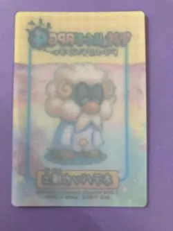 Mario & Luigi: Brothership Professor Sleep Card 2013 Peach Japanese Nintendo F/S - Image 4