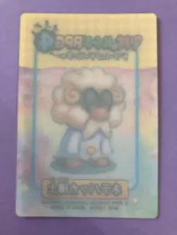 Mario & Luigi: Brothership Professor Sleep Card 2013 Peach Japanese Nintendo F/S - Image 5