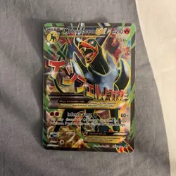M Houndoom EX Full Art 154/162 Breakthrough Ultra Rare Holo Pokemon Card - Image 1