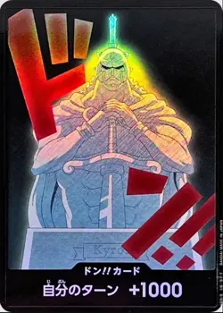 Foil DON !! Card Kyros ONE PIECE Card PRB-02 The Best Vol.2 JP - Image 1