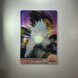 S0231 Son Goku & Vegeta Dragon Ball Z x Morinaga 3D Collection Card 001 - Image 4