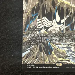 Reanimate (Borderless) Marvel Universe Eternal-Legal Regular - Image 4