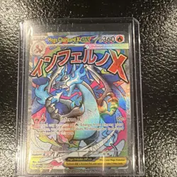 Pokemon Mega Charizard X ex 023 Me: Mega Evolution Promo Holo 360 HP 90x - Image 1