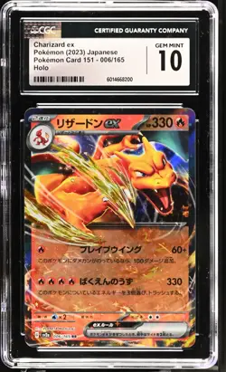 Charizard ex 006/165 CGC 10 Gem Mint Japanese Pokemon 151 Holo 2023 - Image 1