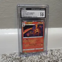 CGC 10 Charizard Holo 017/184 VMAX Climax s8b Japanese Pokemon Card - Image 1