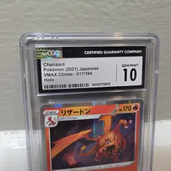 CGC 10 Charizard Holo 017/184 VMAX Climax s8b Japanese Pokemon Card - Image 2