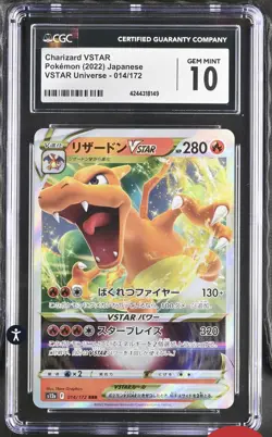 2022 Pokemon VSTAR Universe Charizard VSTAR 014/172 Japanese CGC 10 Gem Mint - Image 1