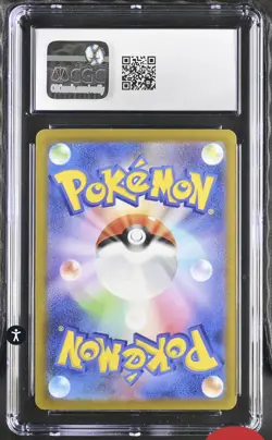 2022 Pokemon VSTAR Universe Charizard VSTAR 014/172 Japanese CGC 10 Gem Mint - Image 2