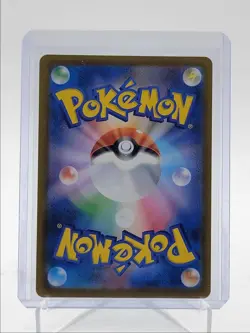 GLASS TRUMPET 2025 POKEMON JAPANESE MEGA DREAM EX SUPER RARE 215/193 Q5542 - Image 2