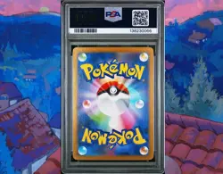 2025 POKEMON JAPANESE SV11W-WHITE FLARE 152 WATCHOG ART RARE | PSA GEM MINT 10 - Image 2