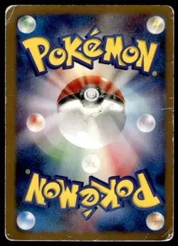 Manaphy 002/DPt-P Promo Galactic's Conquest Release Pokemon Japanese ~ HP - Image 2