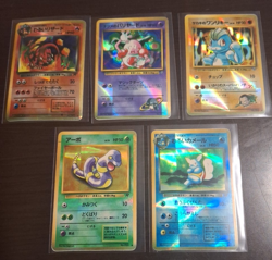 1996 Pokemon Pocket Monsters Holo Japanese Vending Stickers Lot Of 5 - Image 1