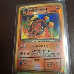 1996 Pokemon Pocket Monsters Holo Japanese Vending Stickers Lot Of 5 - Image 3