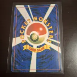 1996 Pokemon Pocket Monsters Holo Japanese Vending Stickers Lot Of 5 - Image 4