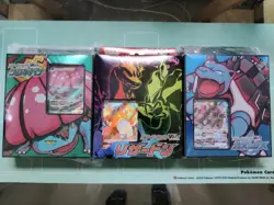 Pokemon TCG Japanese Starter Deck Set Blastoise, Venusaur & Charizard VMAX Boxes - Image 1