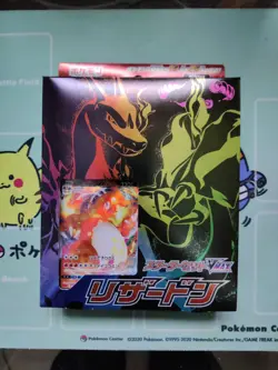 Pokemon TCG Japanese Starter Deck Set Blastoise, Venusaur & Charizard VMAX Boxes - Image 2