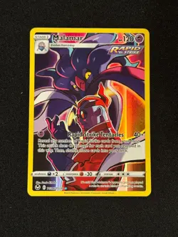Pokemon TCG Malamar TG06/TG30 Holo Silver Tempest Trainer Gallery NM - Image 1
