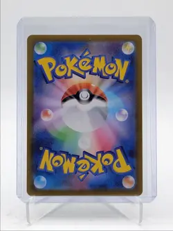 NIGHT STRETCHER 2024 POKEMON JPN TERASTAL EX REVERSE POKEBALL 151/187 Q5542 - Image 2