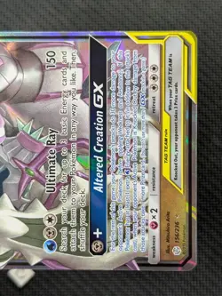 Arceus & Dialga & Palkia GX 156/236 - Cosmic Eclipse Full Art Pokemon TCG NM - Image 5