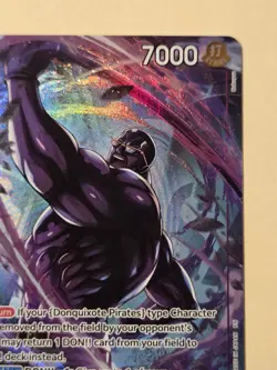 Vergo Alt Art R OP14-061 The Azure Sea's Seven One Piece English - Image 2