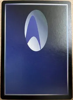 Danar Star Trek CCG Card Game DS9 Rare LP - Image 2