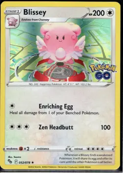 BLISSEY POKEMON GO SET RARE HOLO-FOIL POKEMON CARD 052/078 NM/M - Image 1