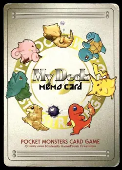 My Deck Memo Card Pokemon Japanese ~ HP - Image 2