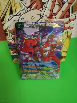 Dragon Ball Super Card Game Janemba Devious Trickster SPR Foil Card DBS Mint - Image 1