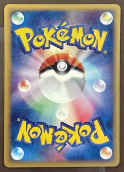 [NM/M] Wooper Japanese Town on no Map e-Card Series 028/092 Pokemon - Image 2