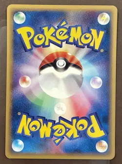 Flaaffy 039/128 1st Edition E Series Japanese Expedition Pokemon Card MINT - Image 2