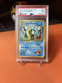 Pokemon Card Japanese Holo Misty's Gyarados No. 130 PSA 9 MINT Gym Series - Image 1