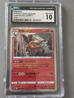Charizard Pokemon GO CGC 10 Holo Japanese 010/071 Pokemon TCG Card - Image 1