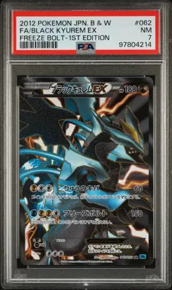 2012 POKEMON BLACK & WHITE FREEZE BOLT #062 FA/BLACK KYUREM EX 1ST EDITION PSA 7 - Image 1